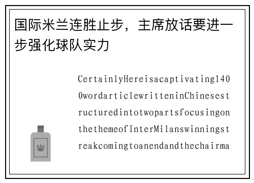 comment-img