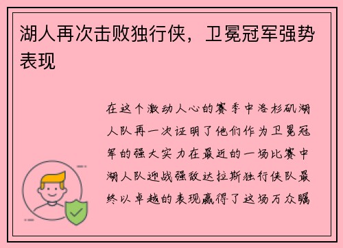 comment-img