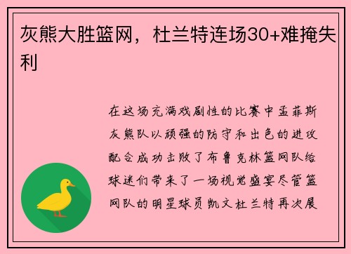/news/121.html