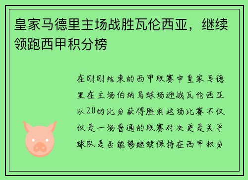 /news/124.html