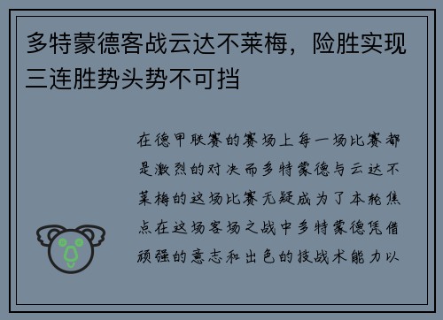 comment-img